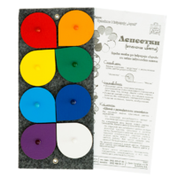 Лепестки Ларчик (эталоны цвета) - «globural.ru» - Краснознаменск