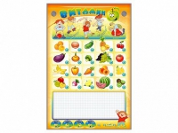 Интерактивный электрифицированный стенд "Витамин" с комплектом муляжей фруктов и овощей - «globural.ru» - Краснознаменск