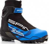 Ботинки лыжные - «globural.ru» - Краснознаменск