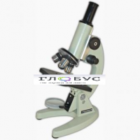 Учебный микроскоп -1 И - «globural.ru» - Краснознаменск