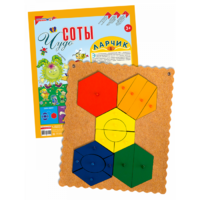 Логическая игра "Чудо-Соты 1 Ларчик" - «globural.ru» - Краснознаменск