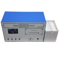 Лабораторная установка «Взаимодействие заряженных частиц с веществом. Определение пробега электронов β-распада методом поглощения» - «globural.ru» - Краснознаменск