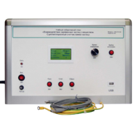 Лабораторный комплекс «Взаимодействие у-частиц с веществом. Сцинтилляционный счётчик у-частиц» Модель Опыта Резерфорда - «globural.ru» - Краснознаменск