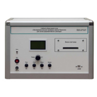 Учебно лабораторное оборудование «Экспериментальная проверка закона Пуассона» - «globural.ru» - Краснознаменск