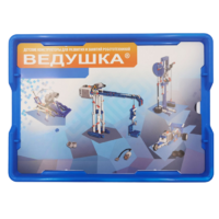 Набор для занятий робототехникой Ведушка с пластиковым боксом  - «globural.ru» - Краснознаменск