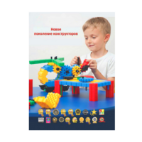 Методическое пособие Morphun - «globural.ru» - Краснознаменск