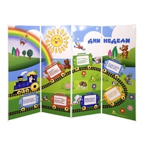 Дидактическая ширма "Дни недели" - «globural.ru» - Краснознаменск