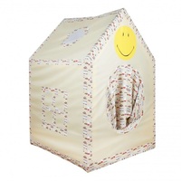 Домик ‹‹Настроение - уединение›› - «globural.ru» - Краснознаменск