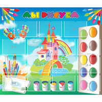 Стенд "Мы рисуем" - «globural.ru» - Краснознаменск