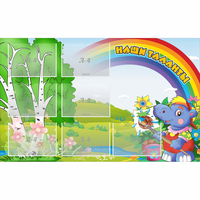 Стенд "Наши таланты" - «globural.ru» - Краснознаменск