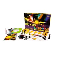 Набор «Свет и цвет»  - «globural.ru» - Краснознаменск