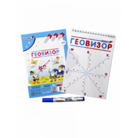 Игровое пособие "Геовизор" - «globural.ru» - Краснознаменск
