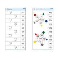 Комплект карточек (10) "Обучающий калейдоскоп. Простые примеры" - «globural.ru» - Краснознаменск