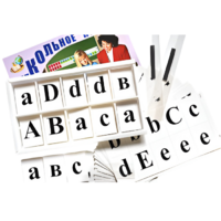 Касса букв для изучения иностранного языка - «globural.ru» - Краснознаменск