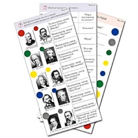 Комплект карточек (10) "Обучающий калейдоскоп. Музыкальные произведения" - «globural.ru» - Краснознаменск