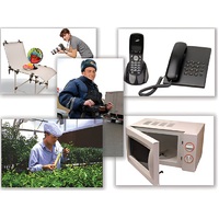 Набор предметных картинок "Бытовая техника. Профессии" - «globural.ru» - Краснознаменск