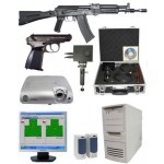 Интерактивный лазерный тир «Кадет» - «globural.ru» - Краснознаменск