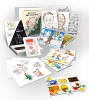 Комбинированное пособие «Детство без алкоголя» - «globural.ru» - Краснознаменск