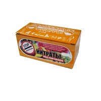 Набор для занимательных опытов по химии «Нитраты под прицелом» - «globural.ru» - Краснознаменск