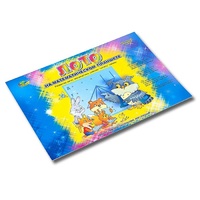 Альбом - игра "Лото на математическом планшете" - «globural.ru» - Краснознаменск