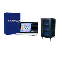 Мобильный класс «Юный кодер» на базе процессора Intel Celeron (30+1) - «globural.ru» - Краснознаменск