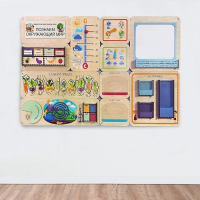 Дидактическая настенная панель «Познаем окружающий мир» - «globural.ru» - Краснознаменск