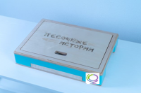 Световой стол-планшет "Песочные истории" - «globural.ru» - Краснознаменск