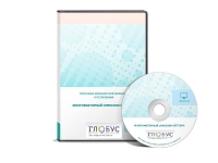 Многофакторный опросник Р. Кеттелла (взрослый (формы А,В, С), подростковый, детский). Сетевая версия на 6 рабочих мест - «globural.ru» - Краснознаменск