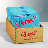 Деревянный ящик для хранения карточек к палитрам - «globural.ru» - Краснознаменск