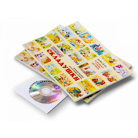 Игровое пособие Шнур-грамотей "Складушки + CD" - «globural.ru» - Краснознаменск