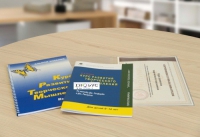 Курс развития творческого мышления (Методический комплект) для детей 9–14 лет Кабинетный вариант - «globural.ru» - Краснознаменск