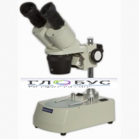 Стереоскопический микроскоп МС-2 - «globural.ru» - Краснознаменск