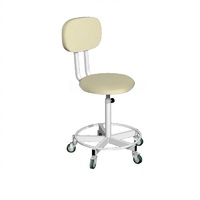 Стул лабораторный - «globural.ru» - Краснознаменск