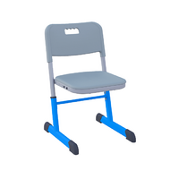 Стул ученический Nomad регулируемый по высоте - «globural.ru» - Краснознаменск