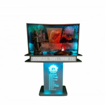 Мультимедийный патриотический модуль "Уголок Победы" - «globural.ru» - Краснознаменск