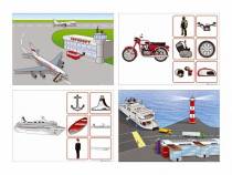 Комплект сенсомоторных дидактических материалов "Авто-1.02" - «globural.ru» - Краснознаменск