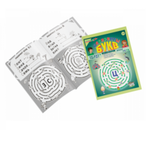 Приложение к "Игровизору" "Лабиринты Букв. Выпуск 2" (согласные) - «globural.ru» - Краснознаменск