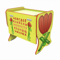 Детский песочный комплекс - «globural.ru» - Краснознаменск