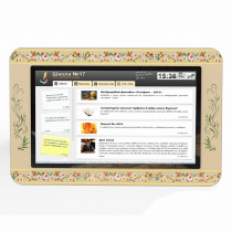 Интерактивная визитная карточка учебного учреждения, 32" - «globural.ru» - Краснознаменск