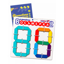 Пособие для конструирования "Волшебная восьмерка 2" - «globural.ru» - Краснознаменск