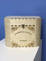 Сундук психолога для детей 6-7 лет - «globural.ru» - Краснознаменск