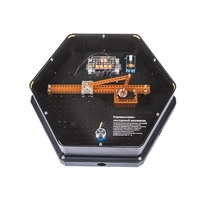 Модуль интерактивный "Механизм 1" - «globural.ru» - Краснознаменск