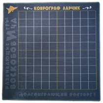 Игровое поле - «globural.ru» - Краснознаменск