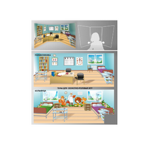 Стенд для сюжетно-ролевых игр 2-х сторонний (Поликлиника, больница) - «globural.ru» - Краснознаменск