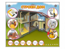 Электрифицированный стенд-тренажер "Строим дом" - «globural.ru» - Краснознаменск