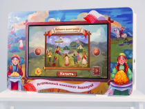 Региональный компонент «Башкортостан» 43" - «globural.ru» - Краснознаменск