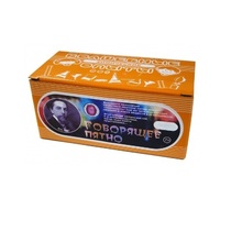 Набор для занимательных опытов по химии «Говорящее пятно» - «globural.ru» - Краснознаменск