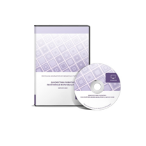 Диагностика развития понятийных форм мышления (методика В.М. Астапова). Сетевая версия «без ограничений» - «globural.ru» - Краснознаменск