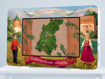 Региональный компонент «Нижегородская область» 25' - «globural.ru» - Краснознаменск