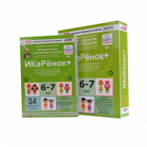 Интерактивное пособие инженерно-технической направленности  по робототехнике конструктора Левы  "Икаренок+"  - «globural.ru» - Краснознаменск